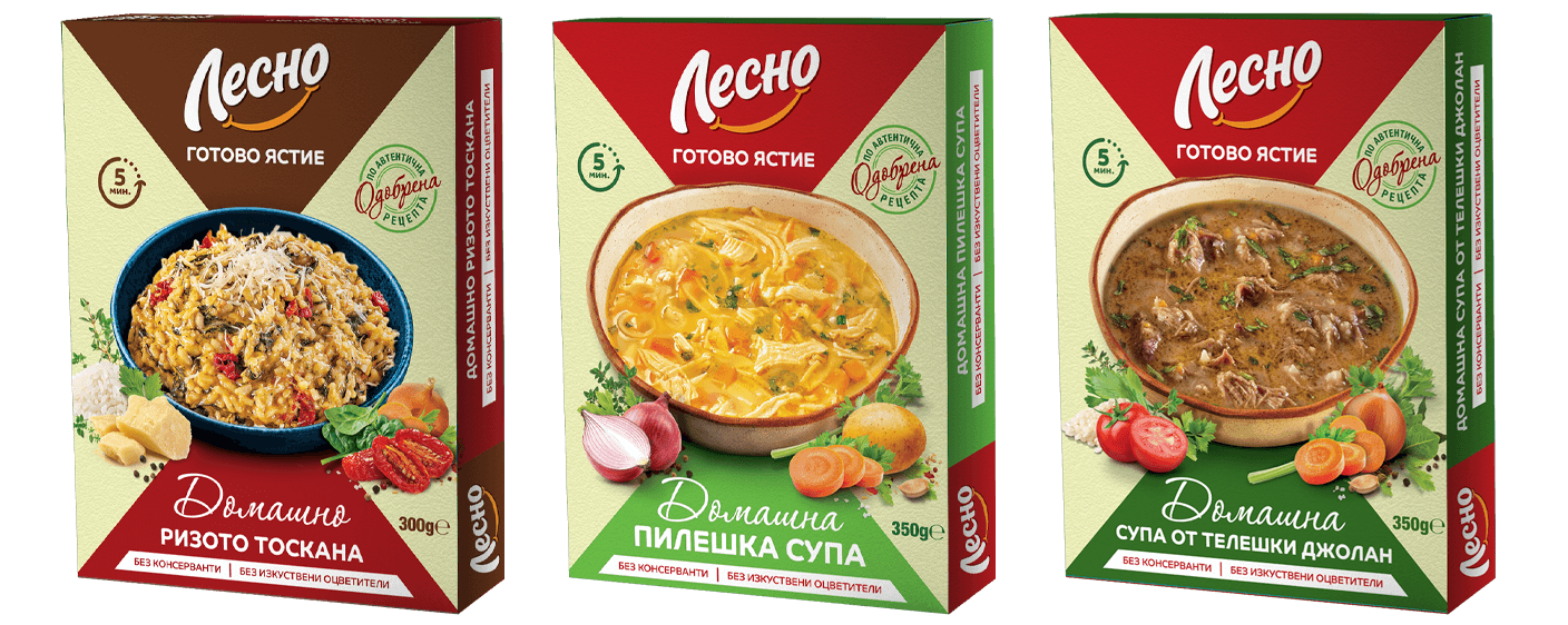 Нашите продукти: домашно ризото тоскана, домашна пилешка супа, супа от телешки джолан